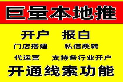 朋友圈信息流算法揭秘：案例深度解读